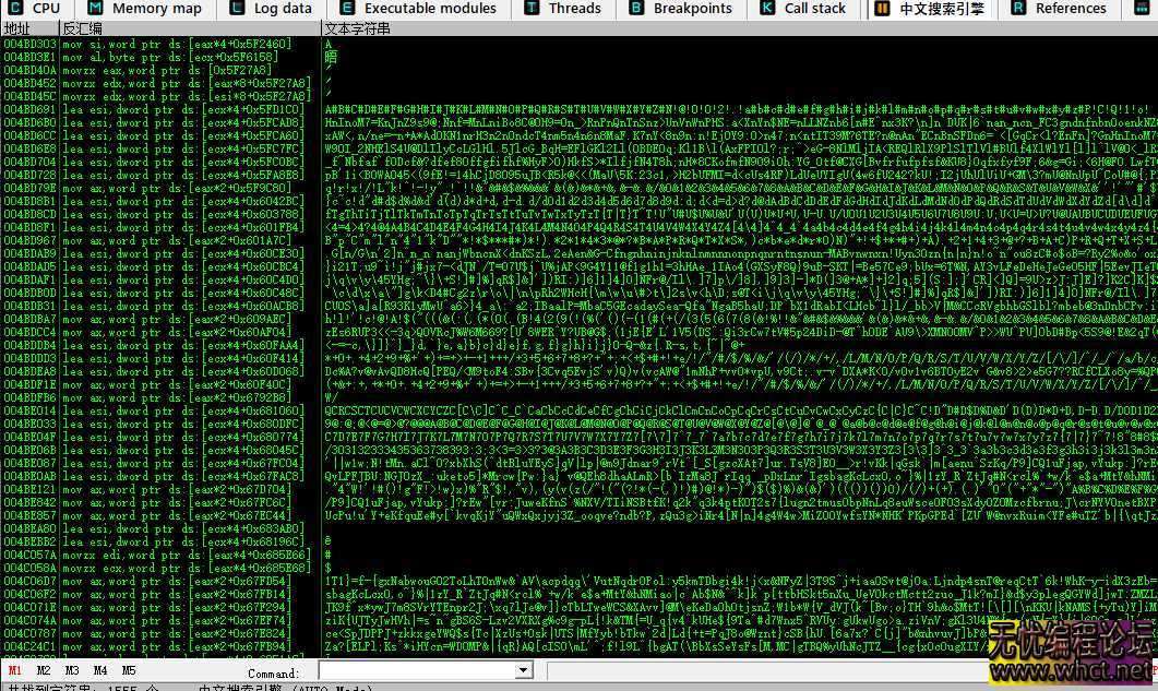 EP_Packer （Ver 2.0.1）加密壳32/64版本-超强反调试  8022 无忧技术吧www.92wuyou.cn