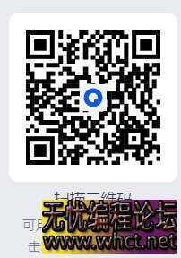 QQ音乐PC电脑版v21.16.00更新修改去广告绿化精简【60M】  6424 无忧技术吧www.92wuyou.cn