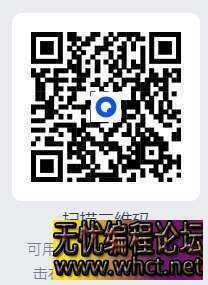 ES文件浏览器#安卓#4.4.1.3#文件管理#23.7MB  7196 无忧技术吧www.92wuyou.cn