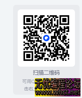 【抖音视频下载助手1.1】【电脑软件win7/10】最新抖音批量无水印下载神器，自媒体必备！【84.3M】  6967 无忧技术吧www.92wuyou.cn