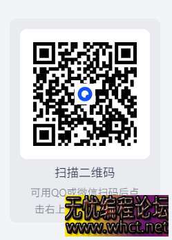 咸鱼一键转卖助手★v1.0★PC★一键专卖★附使用教程 [94.4MB]  4077 无忧技术吧www.92wuyou.cn