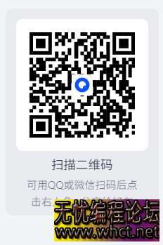 OfficeAI 助手★v0.3.20★PC★长期免费★本地支持WPS/Word联动 [26MB]  5149 无忧技术吧www.92wuyou.cn