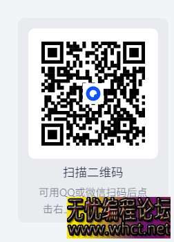 【剪映6.3】【电脑软件win7/10】剪映及剪映专业版  638 无忧技术吧www.92wuyou.cn