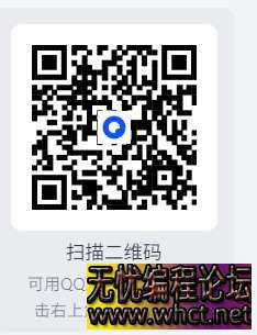 【PC】【泰拉科技】 TerraTech V1.6.7 最新中文【950M】  1985 无忧技术吧www.92wuyou.cn