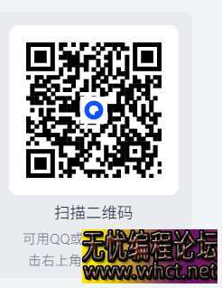 OfficeAI 助手★v0.3.20★PC★长期免费★本地支持WPS/Word联动 [26MB]  2823 无忧技术吧www.92wuyou.cn