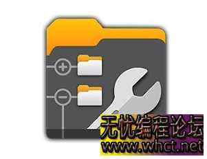 X-plore文件管理 4.43.05解锁捐赠版  987 无忧技术吧www.92wuyou.cn