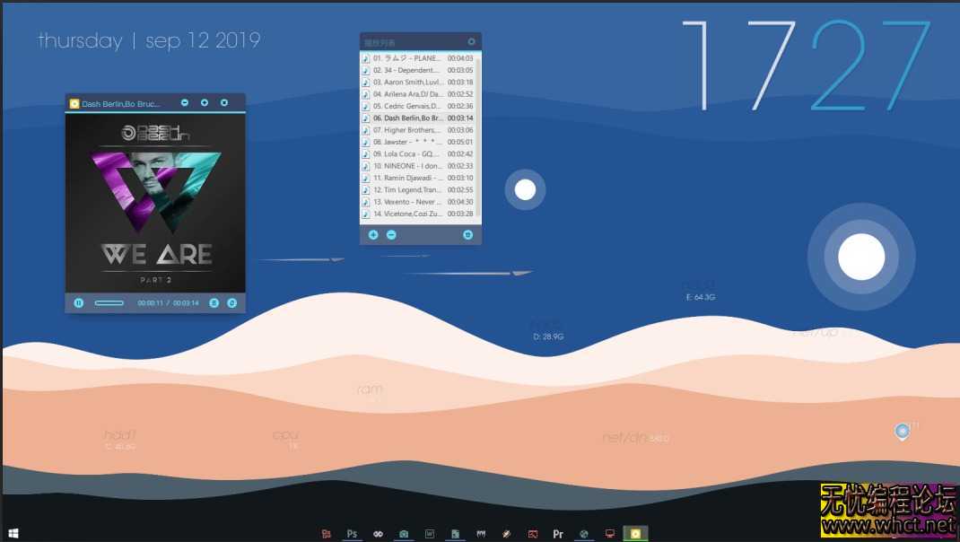 2025整理几款属于你的Win10主题美化  8212 无忧技术吧www.92wuyou.cn