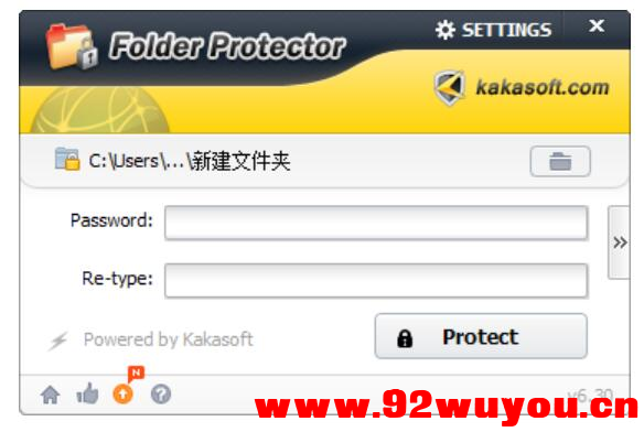 文件夹加密工具6.3  9103 无忧技术吧www.92wuyou.cn