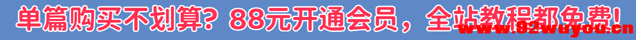 【网站源码】PHP朋友圈系统 朋友圈运营神器 百度网盘下载  3483 无忧技术吧www.92wuyou.cn