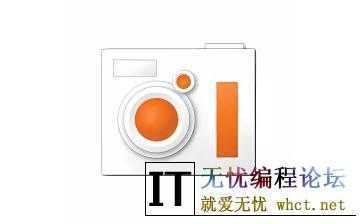 一款超级好的录屏软件Ocam V520.0  1305 无忧技术吧www.92wuyou.cn