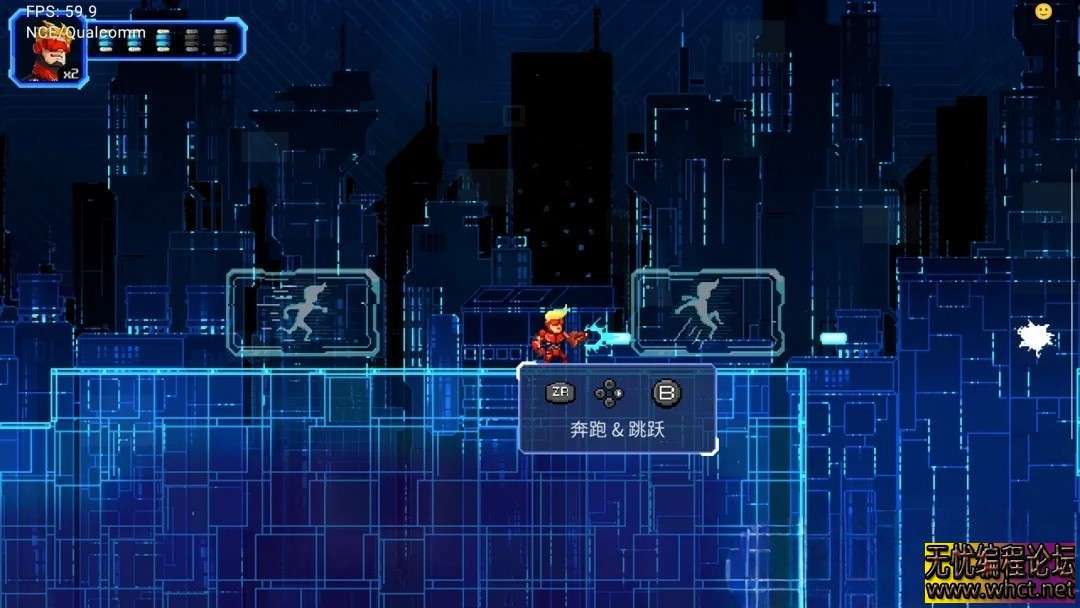 【枪战动作】铁血机甲：反攻|NS版（PC+手机）|中文|1.01升...  9854 无忧技术吧www.92wuyou.cn