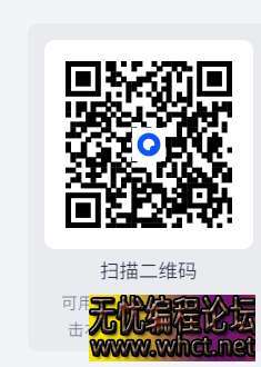 【模拟经营】真实农场:高级版|NS版（PC+手机）|中文|V1.2升补【0.9GB】  2284 无忧技术吧www.92wuyou.cn