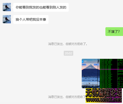 网络挂机项目防骗指南：警惕 "日入 100+" 的甜蜜陷阱  原创：无忧技术吧  6300 无忧技术吧www.92wuyou.cn