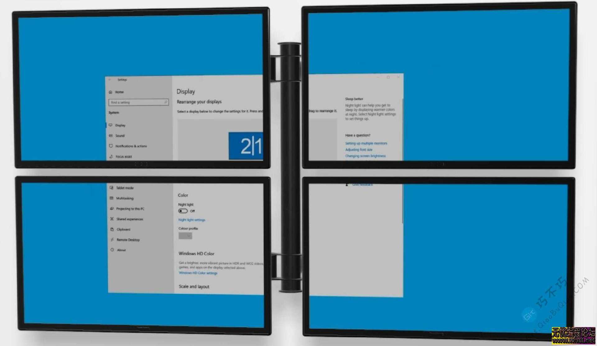 通过WiFi将其他任何设备变为电脑副屏  3859 无忧技术吧www.92wuyou.cn